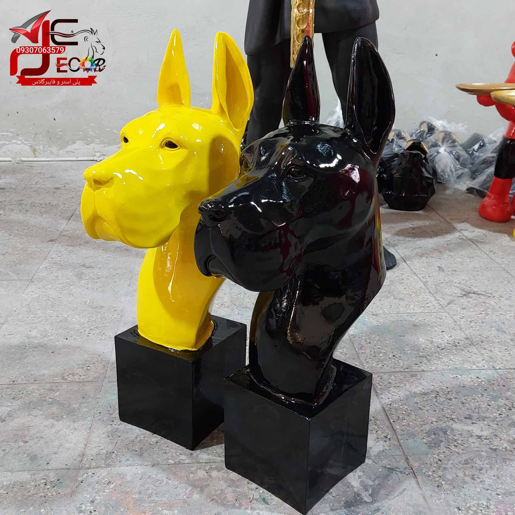 مجسمه دکوری استند سگ گریت دین