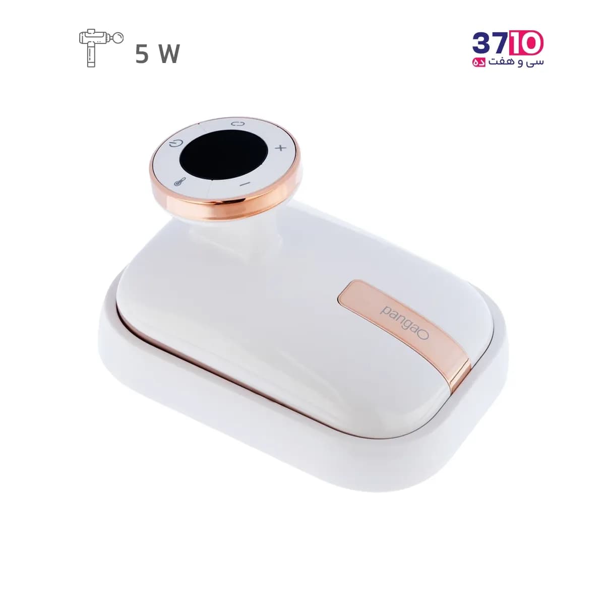 ماساژور بدن پانگائو مدل Body massager BRM-8201 — تصویر ۲