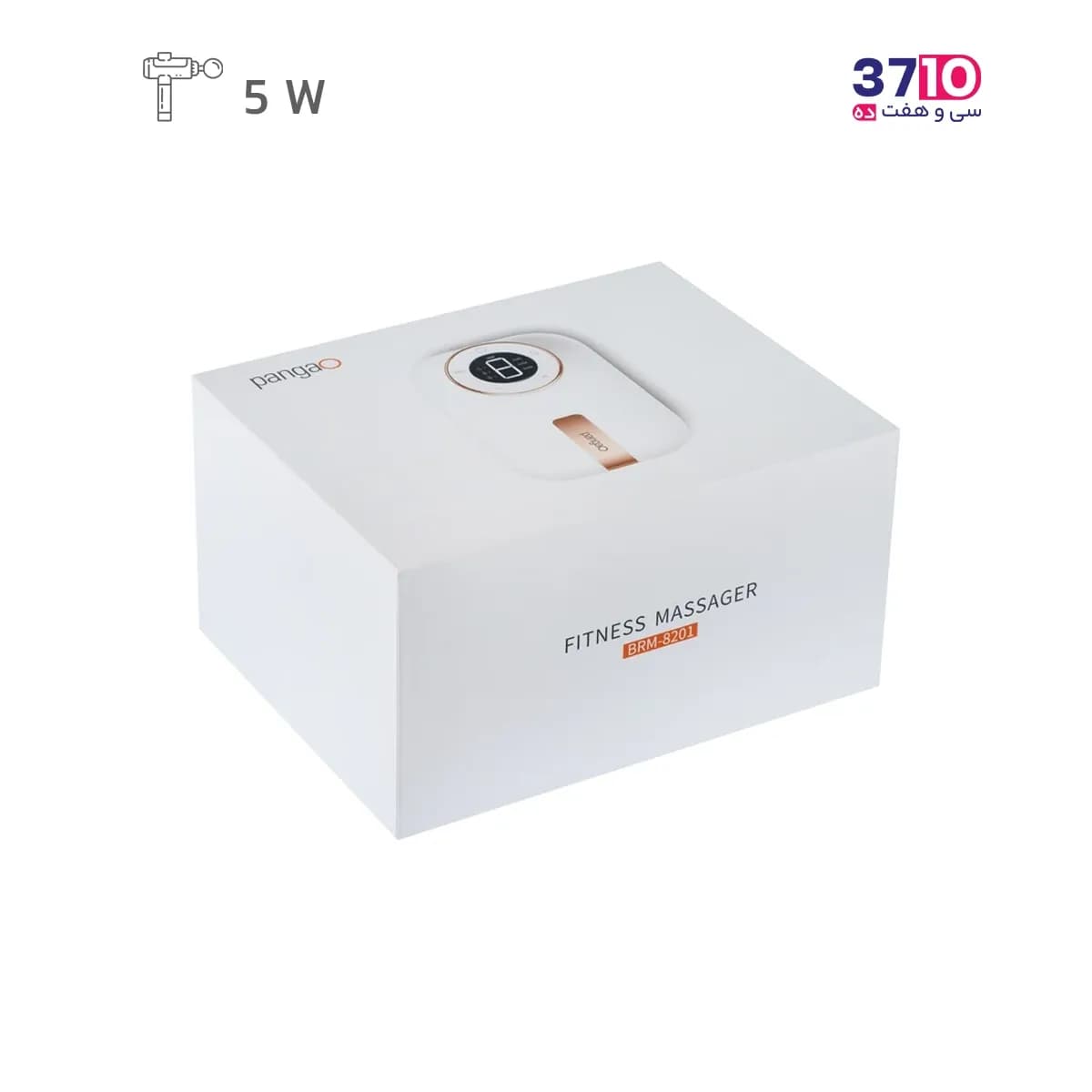 ماساژور بدن پانگائو مدل Body massager BRM-8201 — تصویر ۵