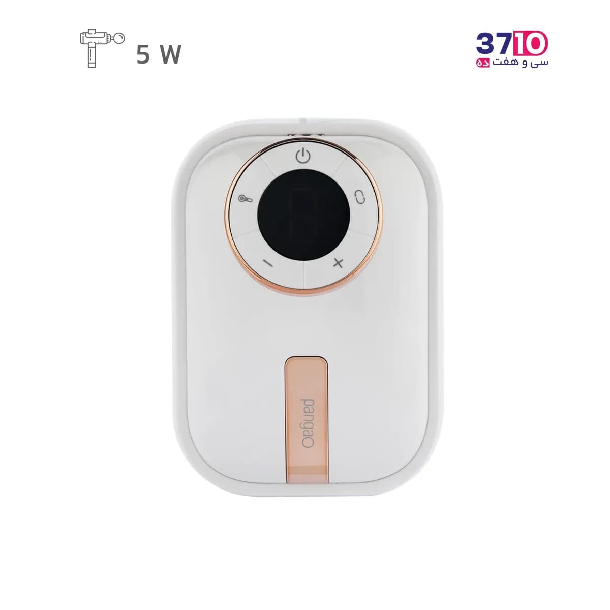 ماساژور بدن پانگائو مدل Body massager BRM-8201