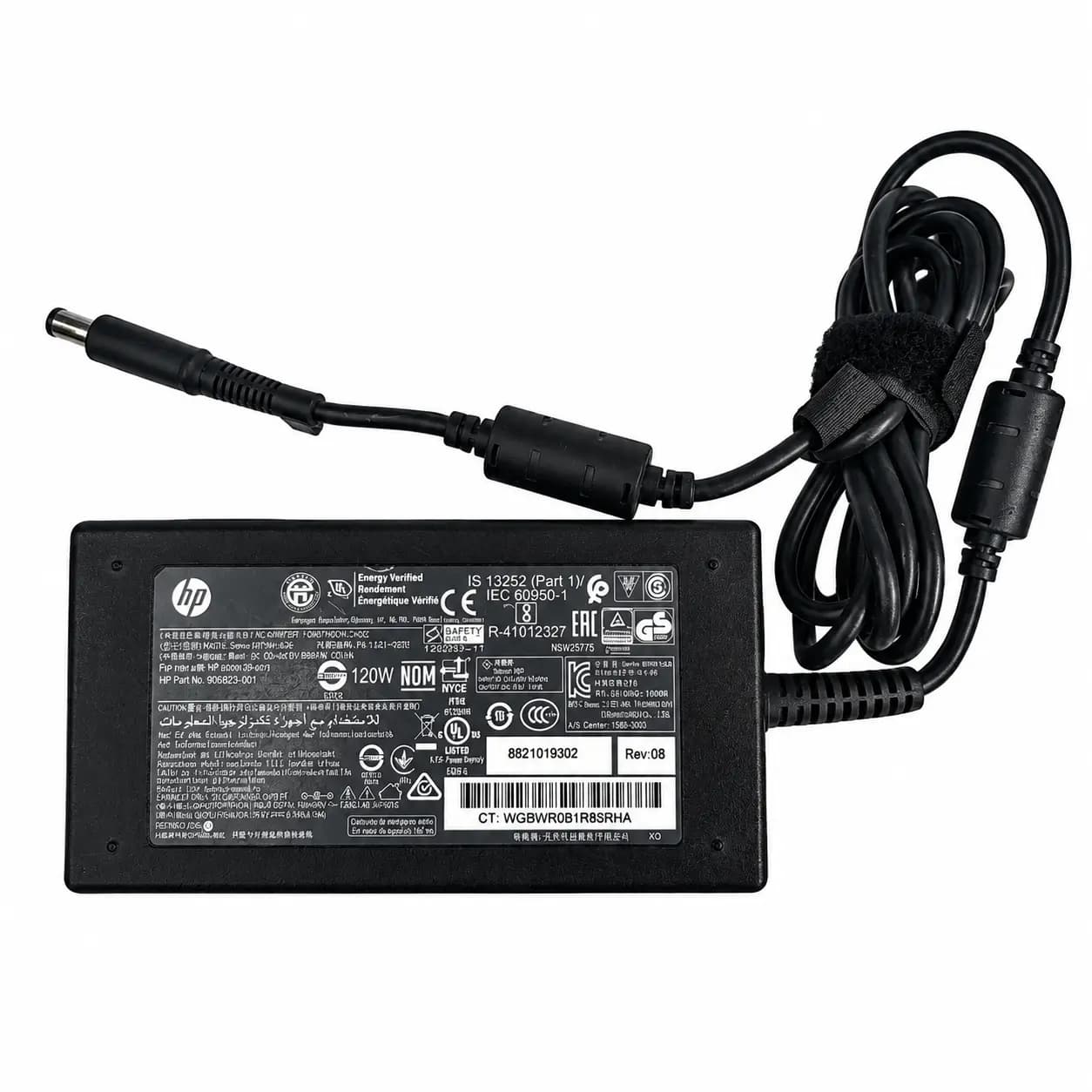 شارژر آداپتور لپ تاپ اچ پی 120W 19.5V 6.15A درشت