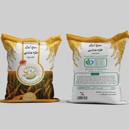 برنج طارم هاشمی خورشیدسان فریدونکنار 10 کیلویی — تصویر ۲