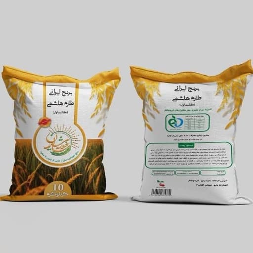 برنج طارم هاشمی خورشیدسان فریدونکنار 10 کیلویی