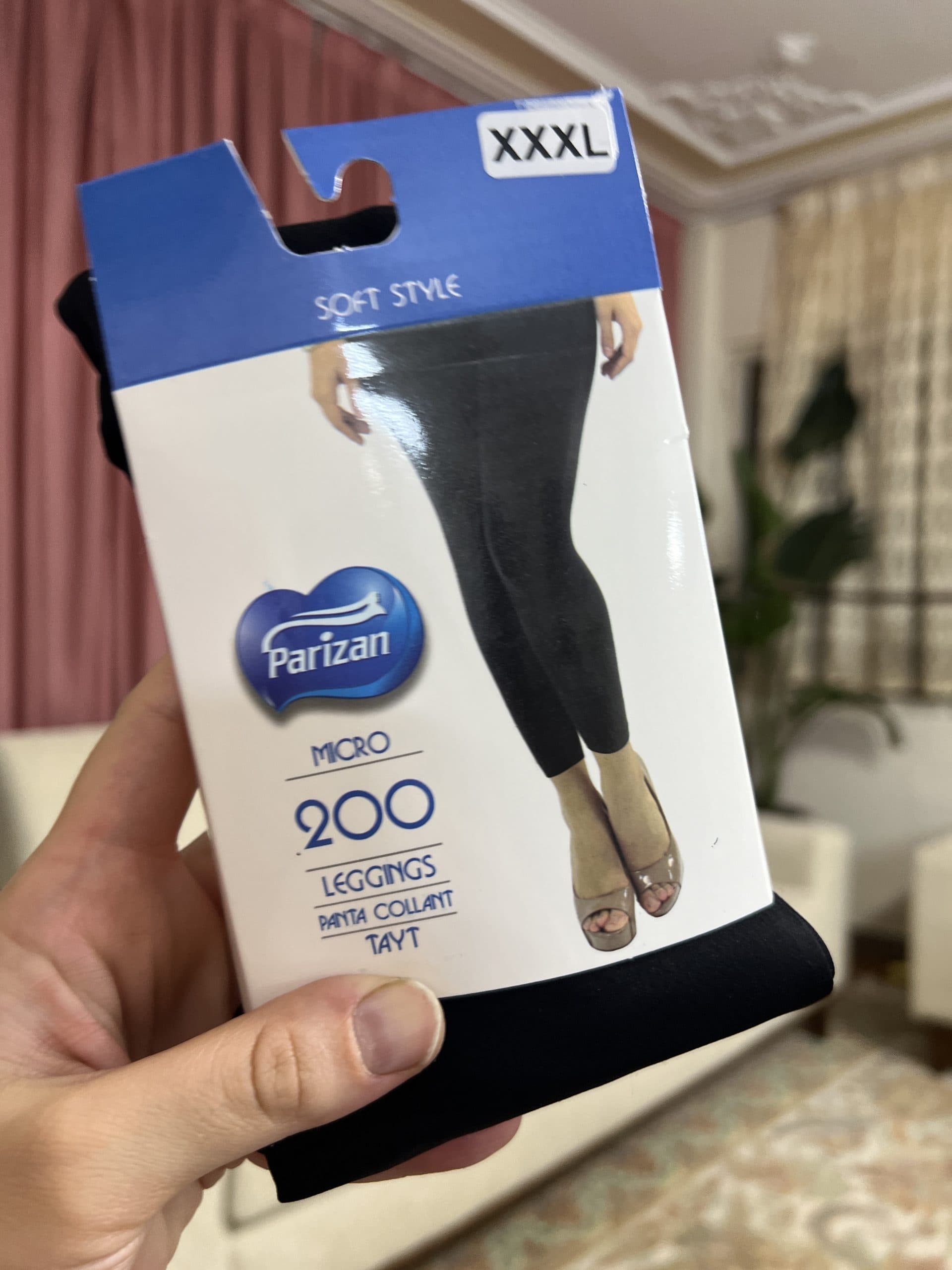ساق شلواری پریزن XXXL