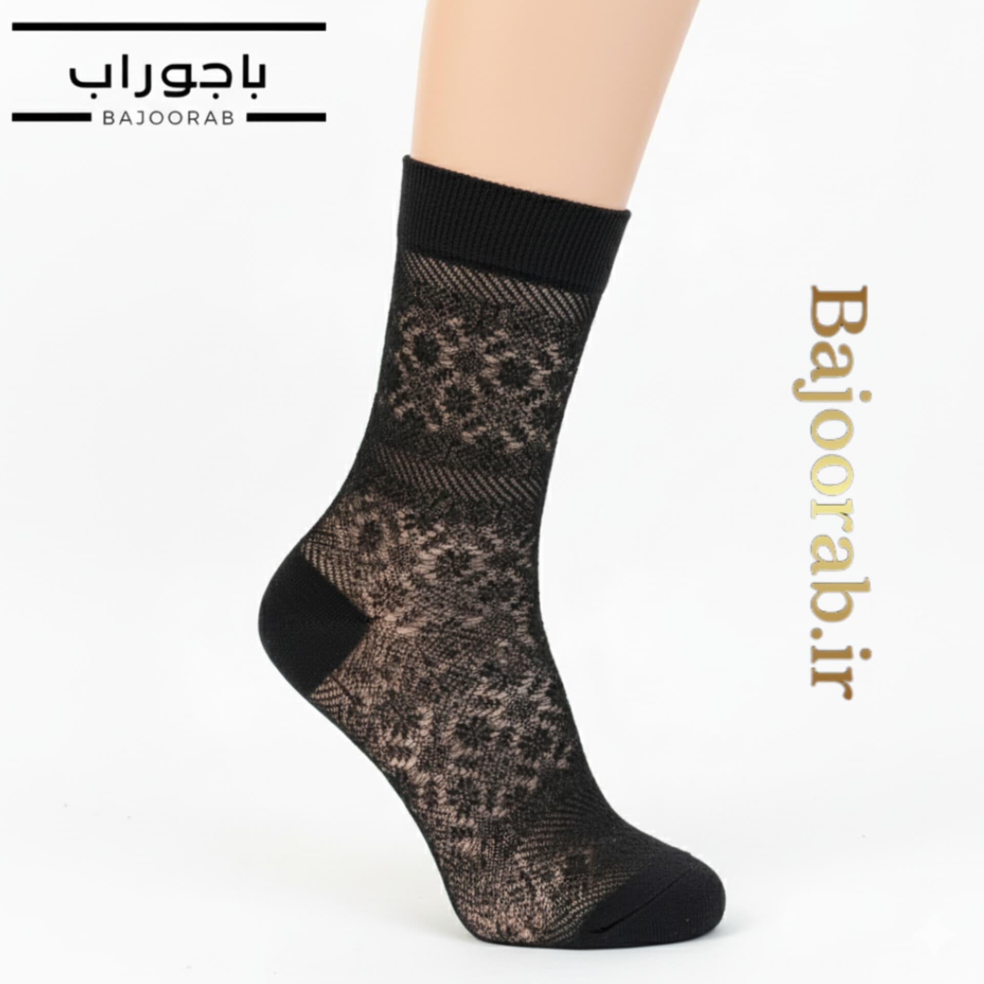 نیم ساق توری – نخ پنبه — تصویر ۲