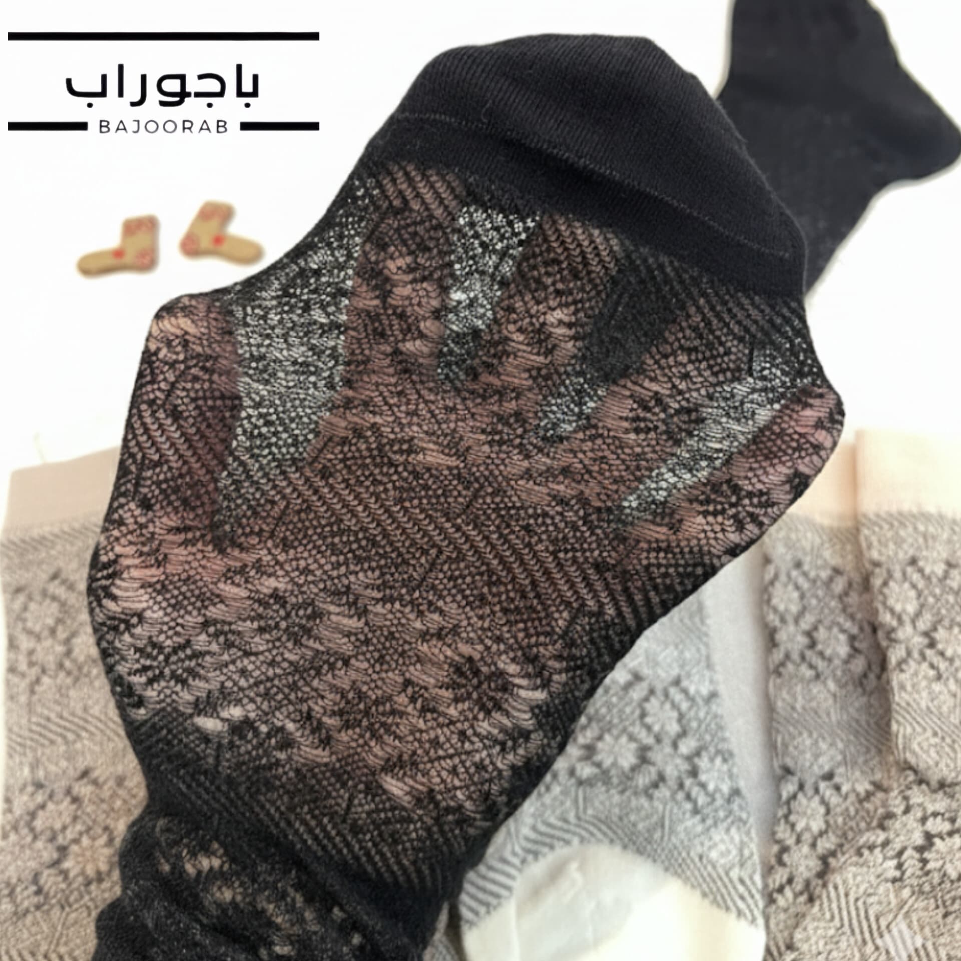 نیم ساق توری – نخ پنبه — تصویر ۴