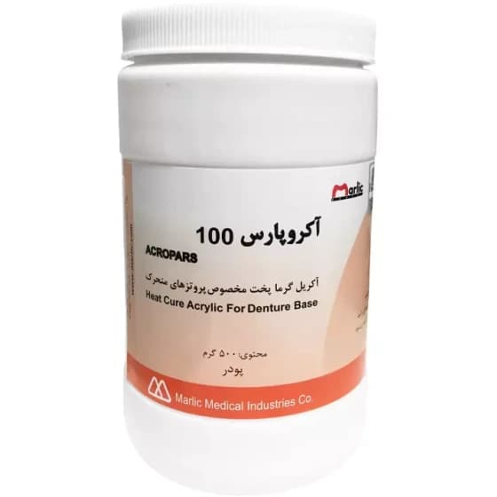 آکریل گرماپخت آکروپارس 100