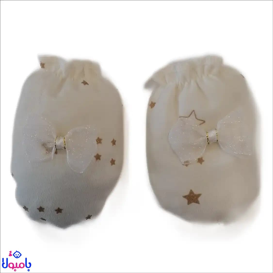 ست چهارتیکه سرهمی نوزادی گودمارک طرح ستاره(0تا3ماهگی) — تصویر ۵