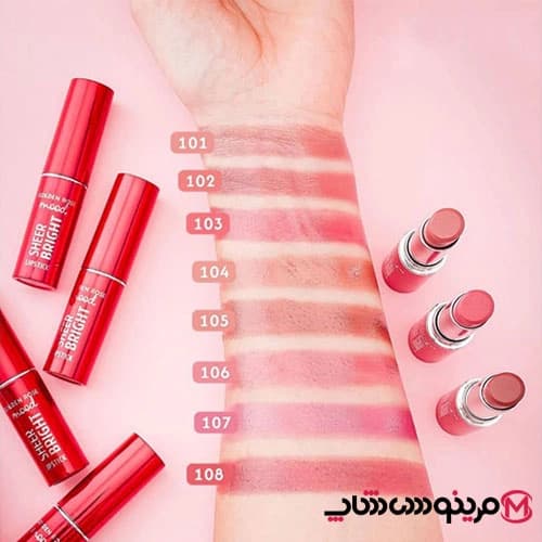 رژ لب براق گلدن رز Golden Rose رنگ Coral Red شماره 103 — تصویر ۱۰