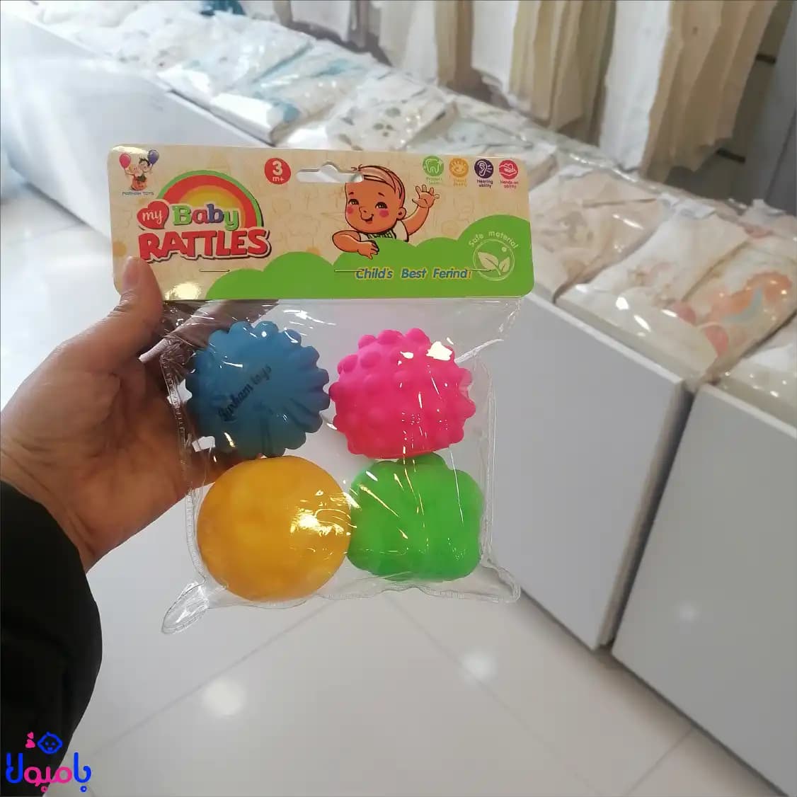 اسباب بازی تاتی 4عددی مدل چینش رنگ — تصویر ۲