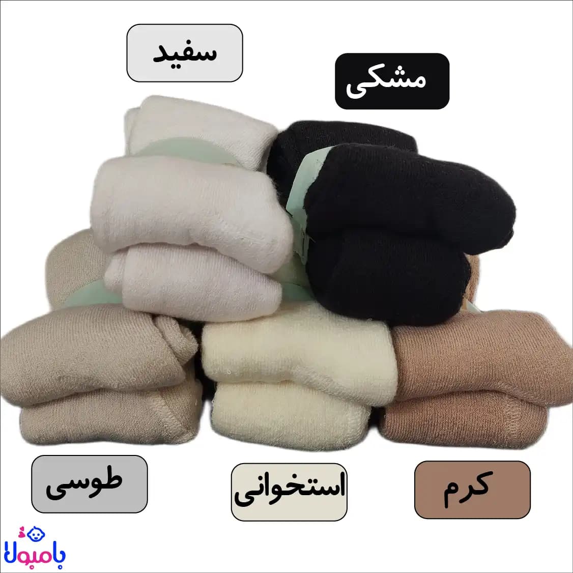 جوراب شلواری حوله ای دخترونه — تصویر ۵