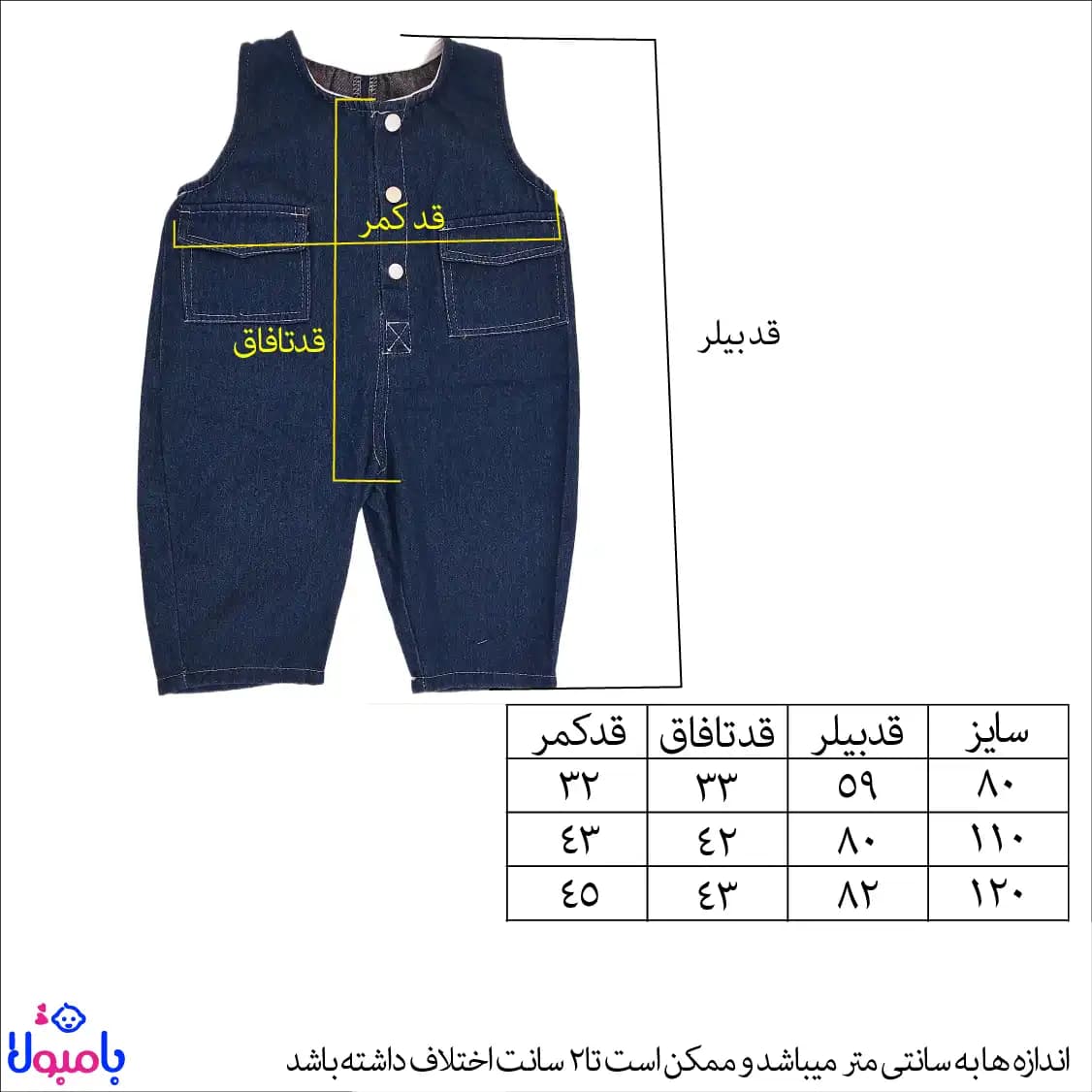 ست دوتیکه بیلر و بلوز کلاه دار اسپرت — تصویر ۶