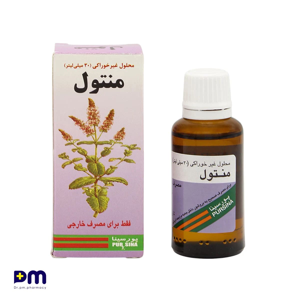 قطره منتول پورسینا — تصویر ۴