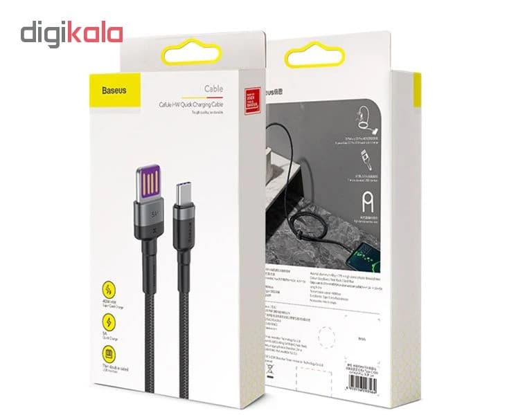 کابل تبدیل USB به USB-C مدل CATKLF-P91 طول 1 متر کدk23928
