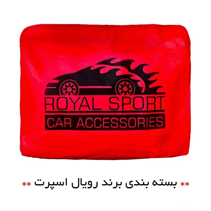 چادر خودرو رویال اسپرت مدل SHIELD PRO مناسب برای کوئیک — تصویر ۵