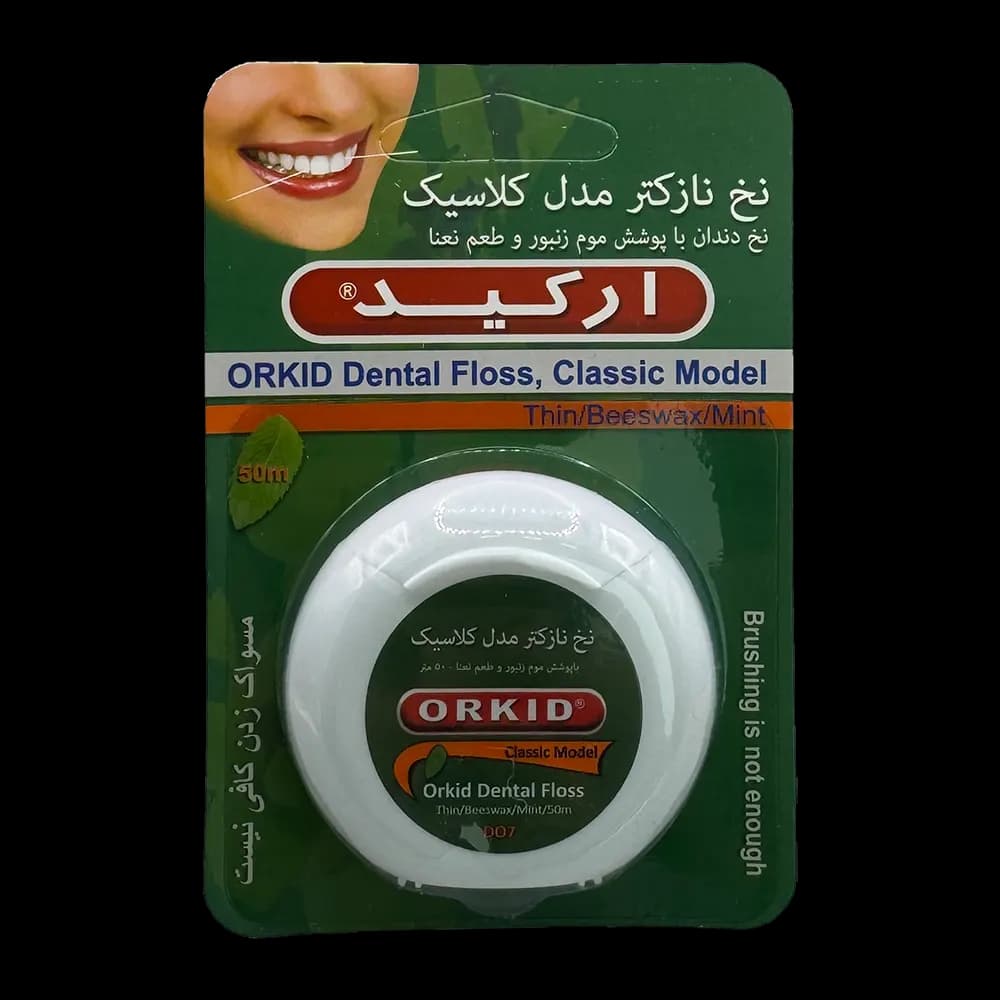 نخ دندان نازک کلاسیک ارکید
