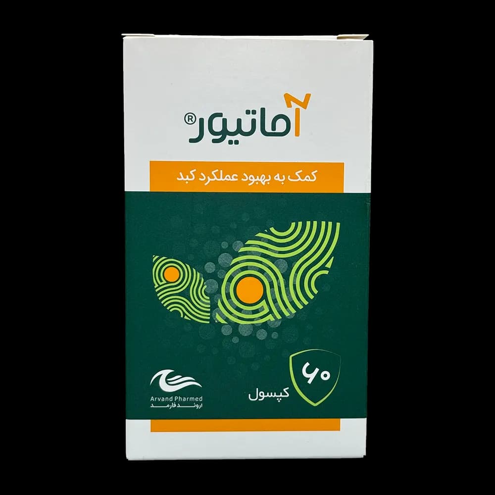 کپسول آماتیور اروند فارمد