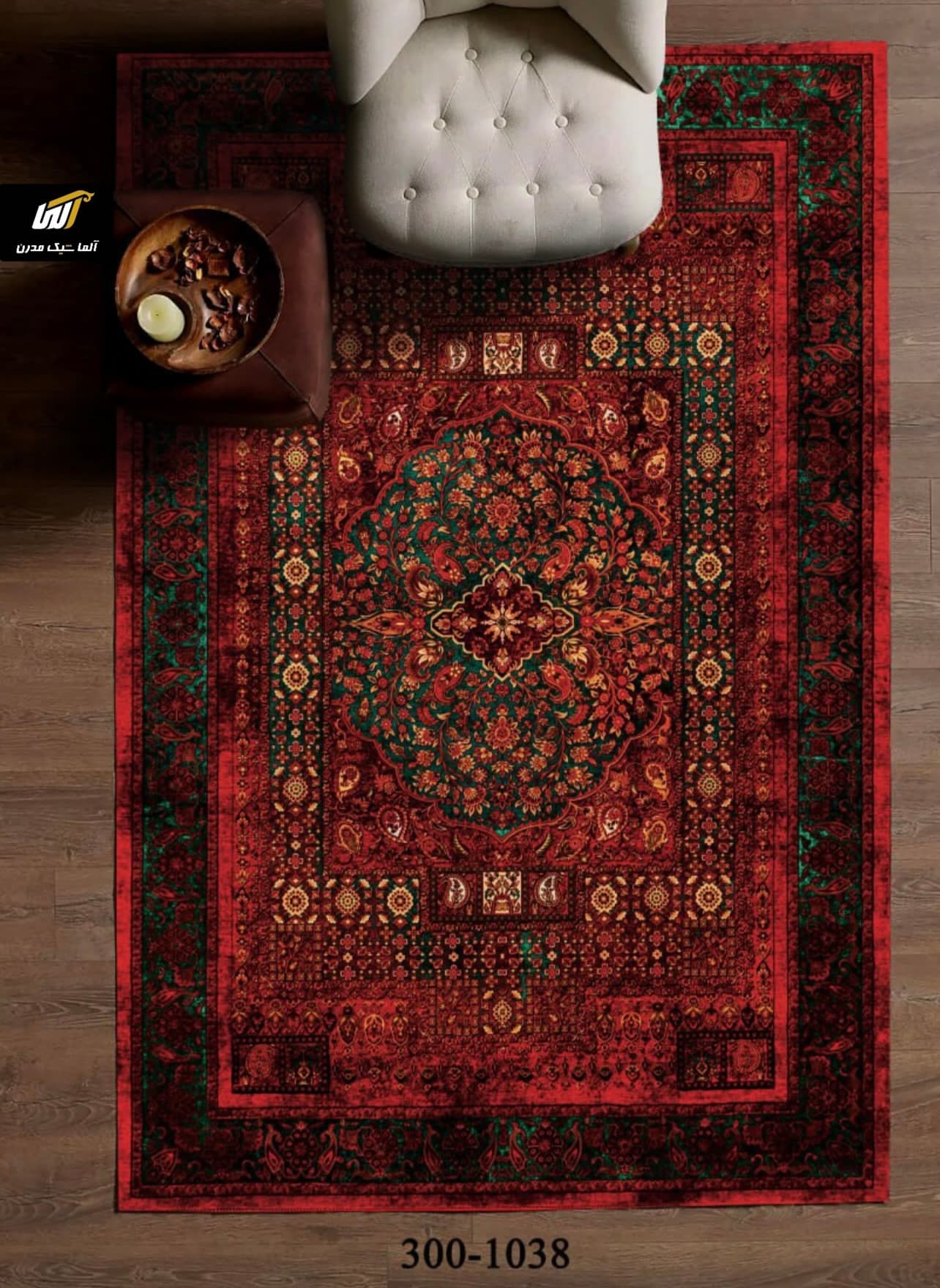 روفرشی طرح سنتی کد CRUG-TRA-368