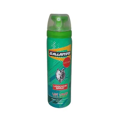 اسپری تاخيری آزارو azzaro گالاردو 65 میلی لیتر