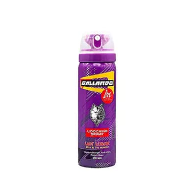 اسپری تاخيری ایسی مياكی Issey Miyake گالاردو 65 میلی لیتر