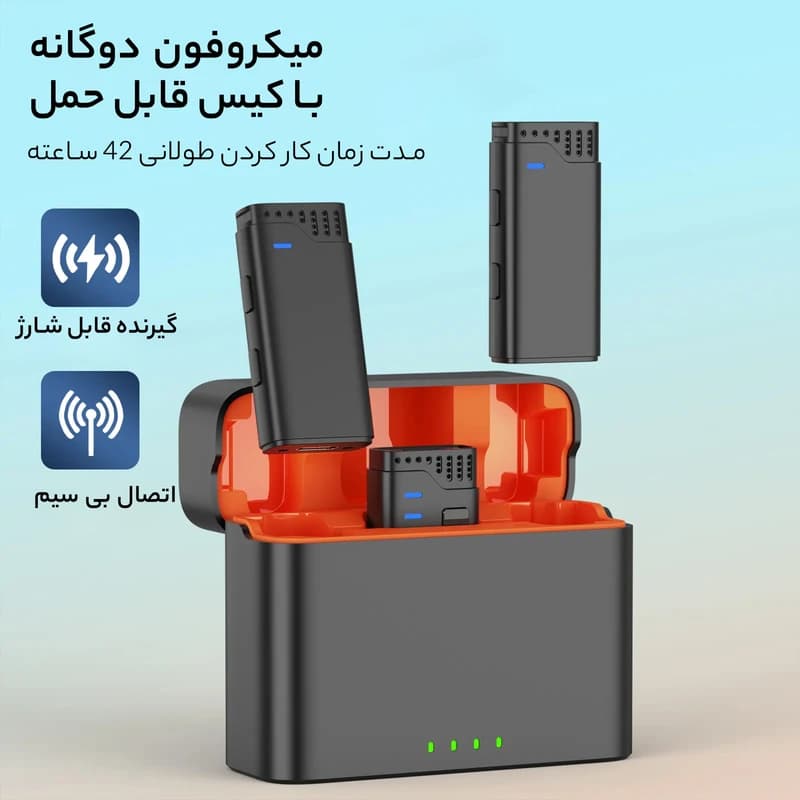 ست میکروفن بی سیم جی ماری مدل MW16 — تصویر ۳