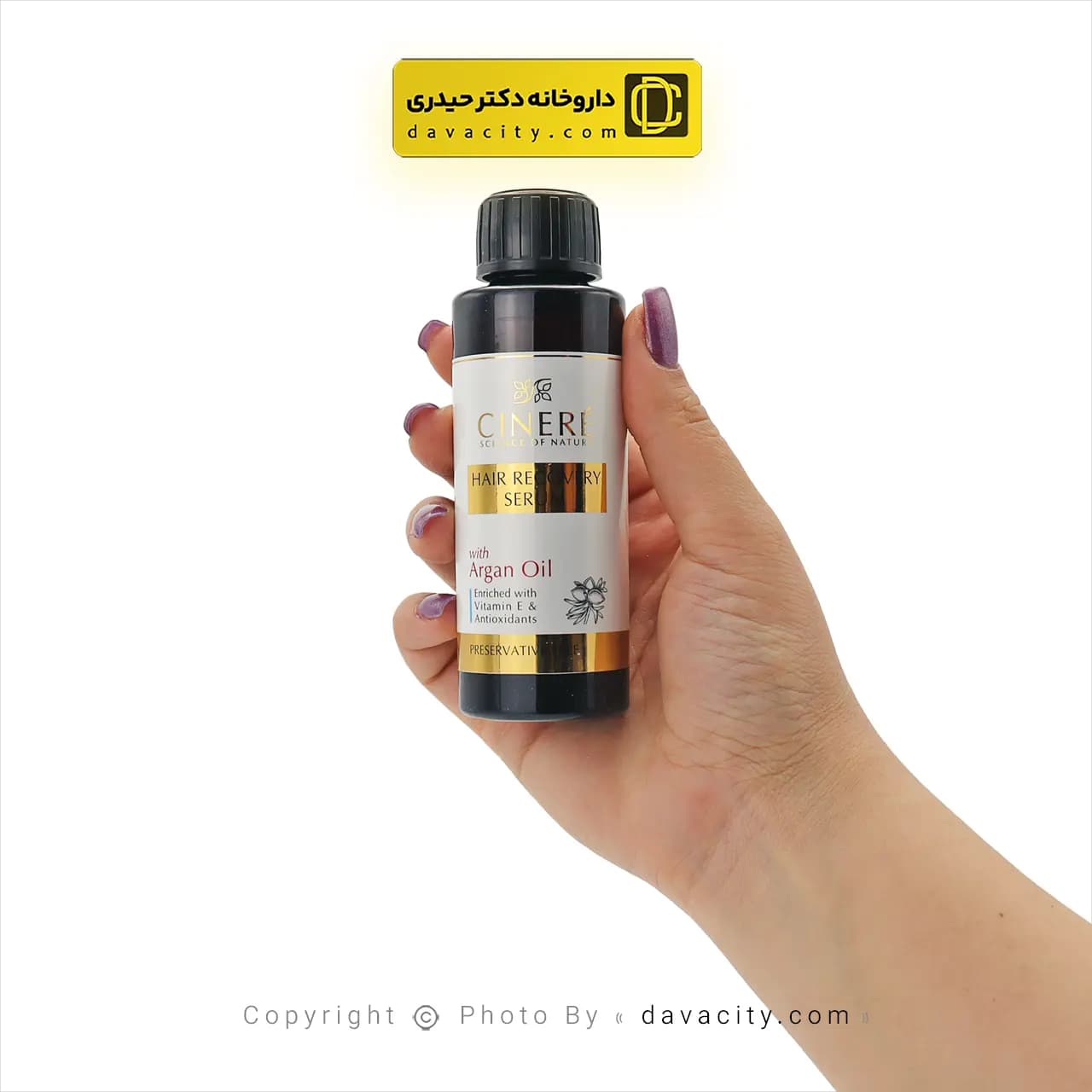 سرم احیا کننده مو حاوی روغن آرگان سینره 100 میلی لیتر — تصویر ۶