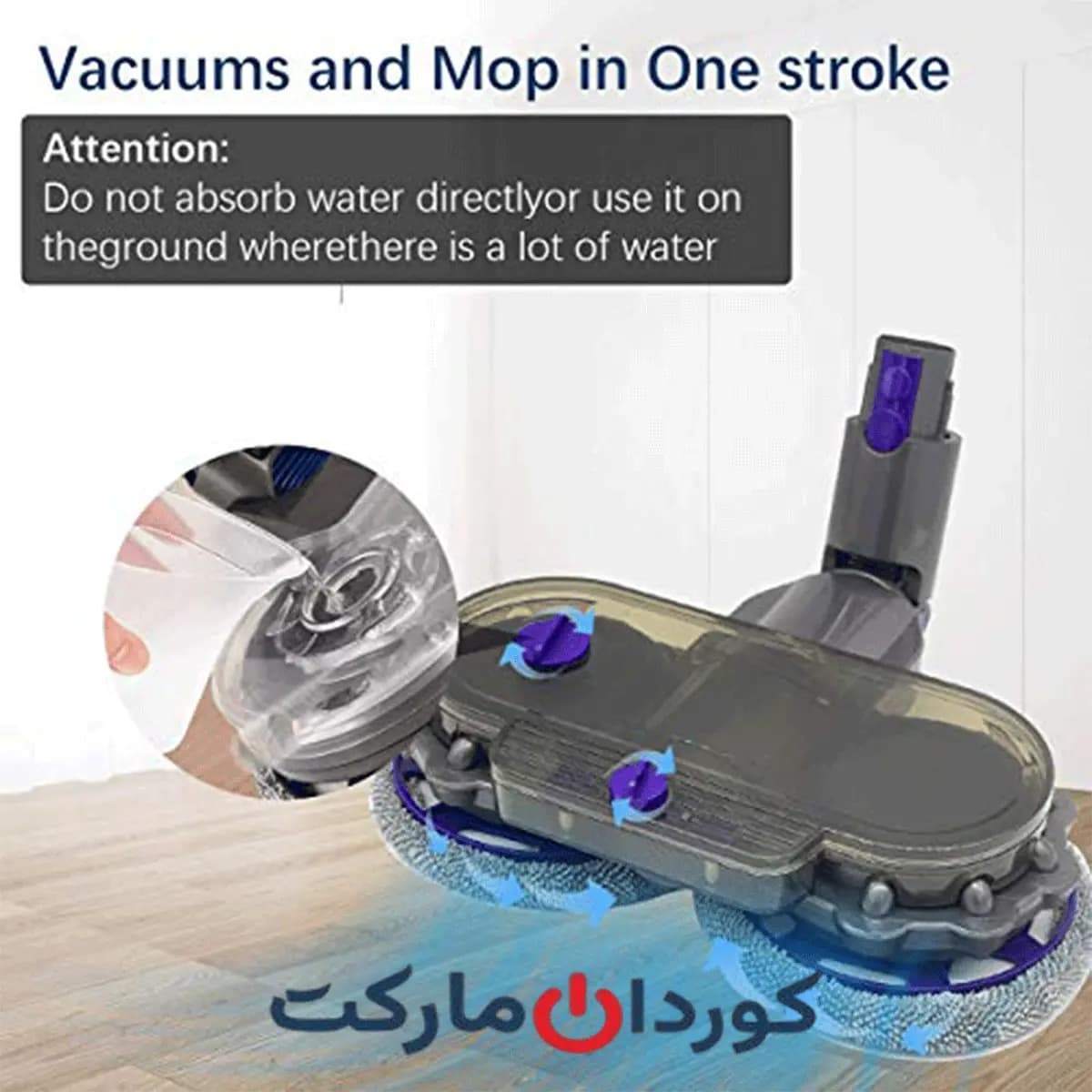 سری طی جارو شارژی اورجینال Dyson v7 v8 v10 v11دایسون همراه مخزن آب – استوک — تصویر ۳