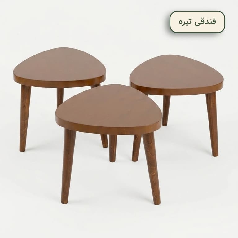 میز جلو مبلی و عسلی مدل قلبی سه عسلی — تصویر ۴