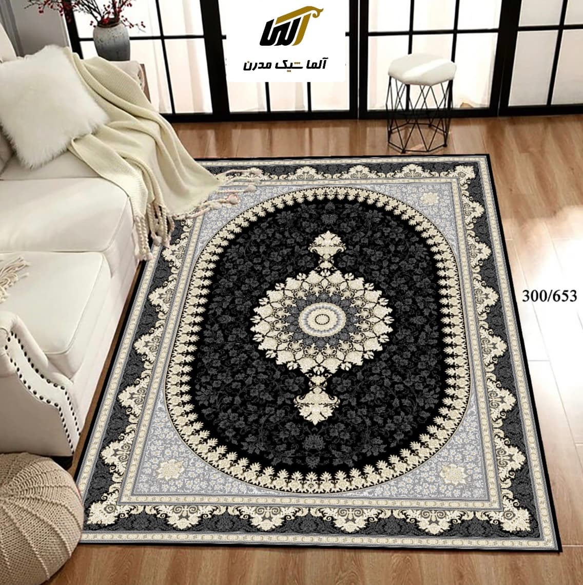 قالیچه طرح کلاسیک کد RUG-CLS-940