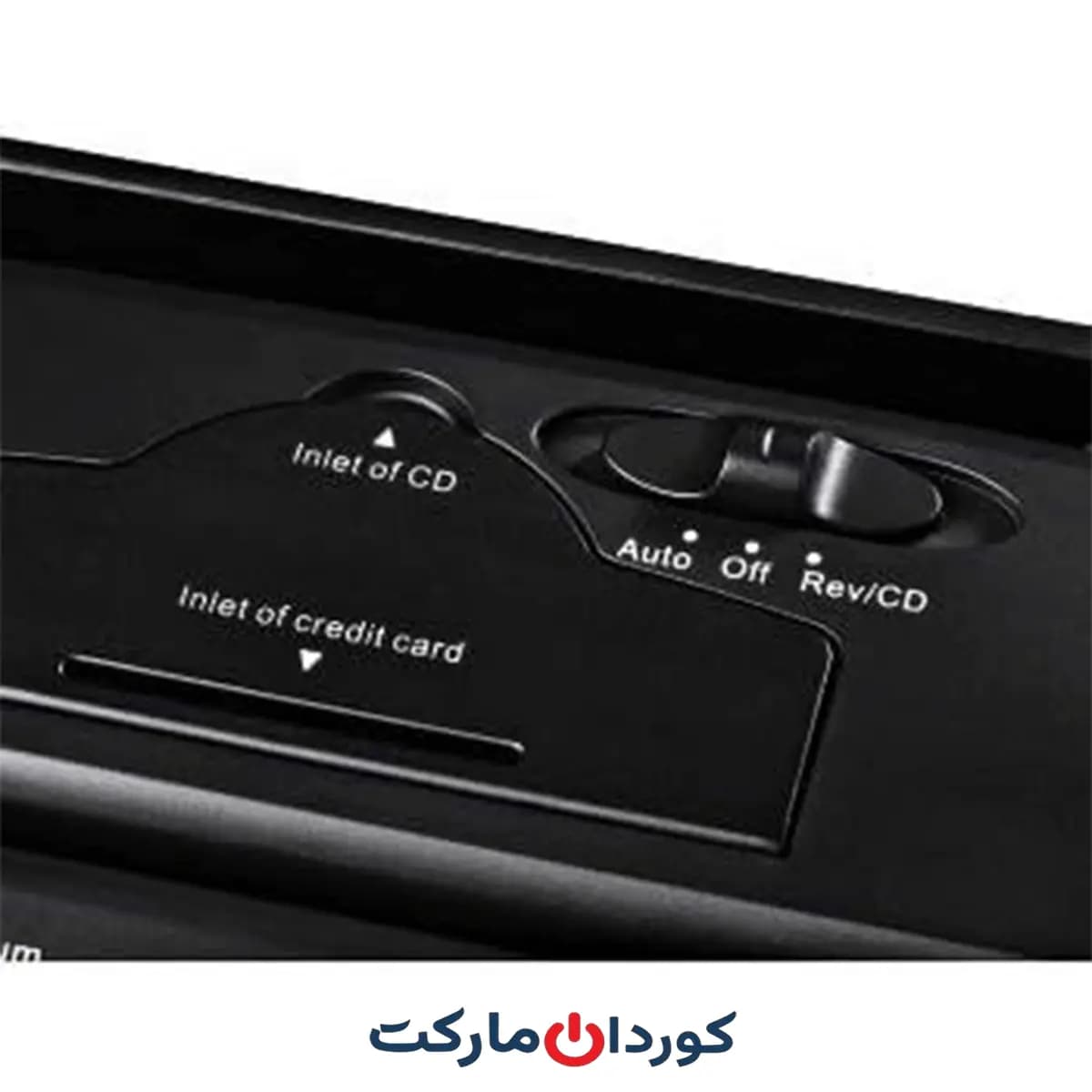 کاغذ خردکن هاما HAMA مدل S7CD — تصویر ۲