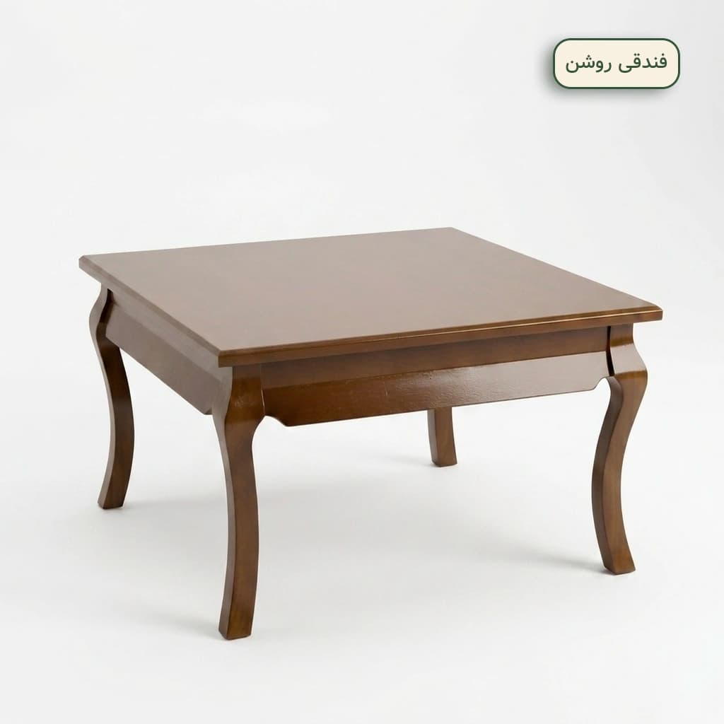 میز جلو مبلی و عسلی مدل زیبا — تصویر ۵