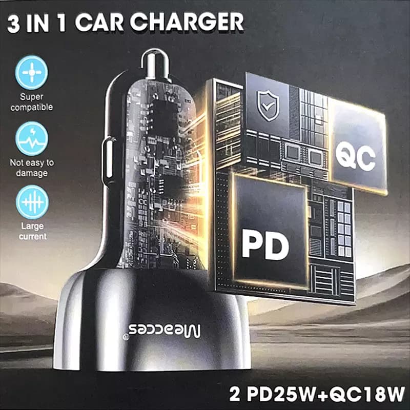 فندکی 68 وات می اکسس مدل CR2068 اصل و باکیفیت — تصویر ۷
