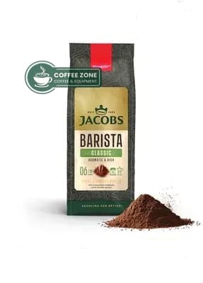 قهوه جیکوبز باریستا مدیوم 200 گرمی (Jacobs Barista Medium Roast & Ground Coffee) تولید ۲۰۲5/۱۱/۰2