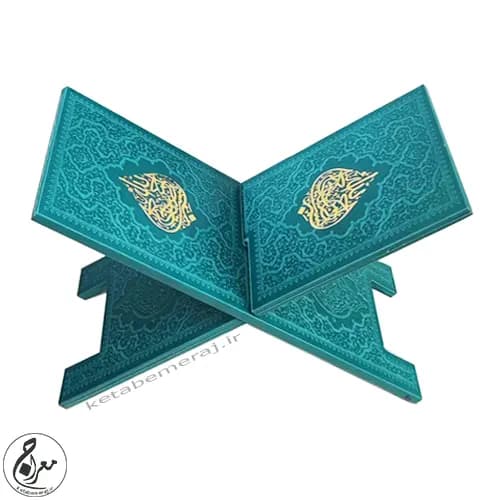 رحل ترمو سایز بزرگ — تصویر ۳