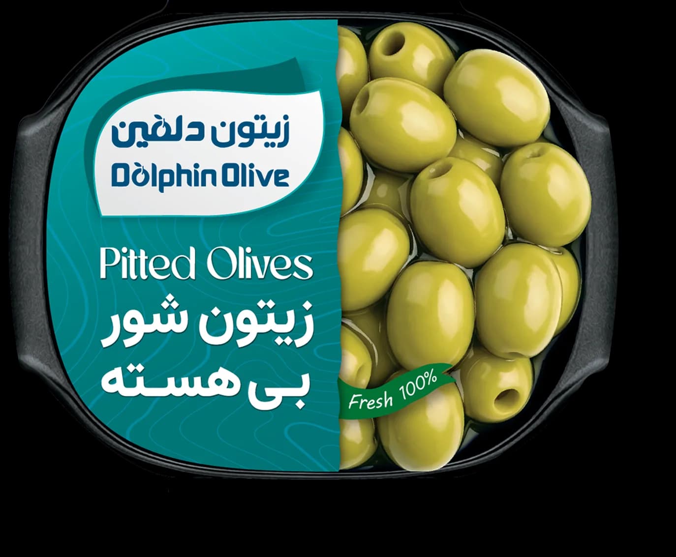 زیتون سبز بی هسته قایقی کوچک ممتاز 120 گرم