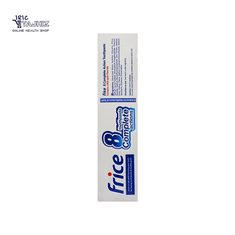 خمیر دندان کامل فریس Frice مدل 8Complete وزن 120 گرم — تصویر ۳