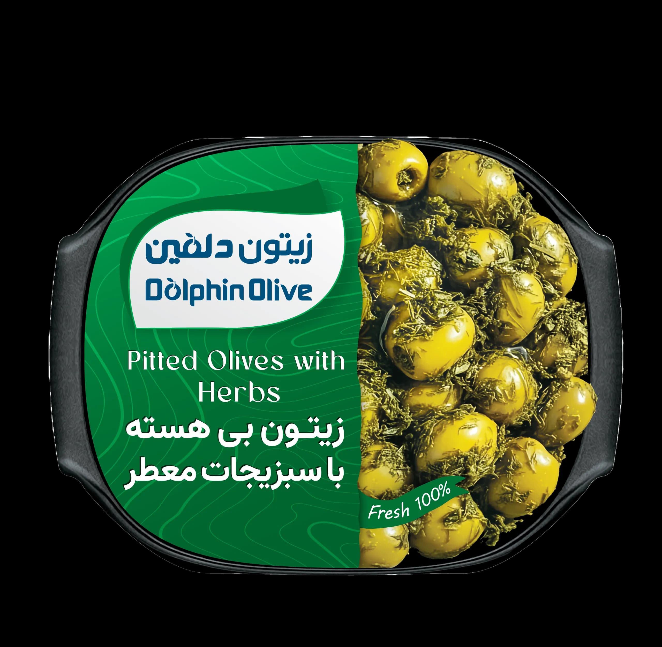 زیتون بی‌هسته با سبزیجات قایقی کوچک ممتاز 110 گرم