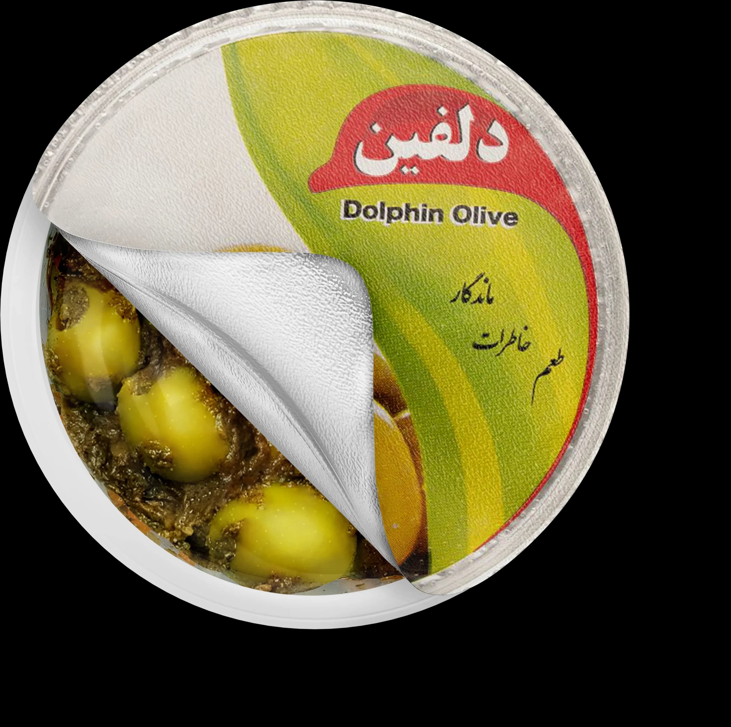 زیتون پرورده ممتاز ترش تک نفره گرد 65 گرم