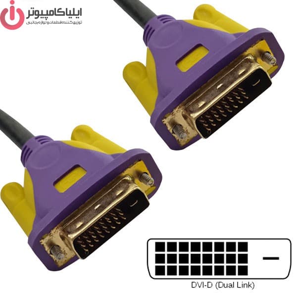 کابل DVI تی پی لینک مدل TP link DVI Dual Link طول 20 متر — تصویر ۳