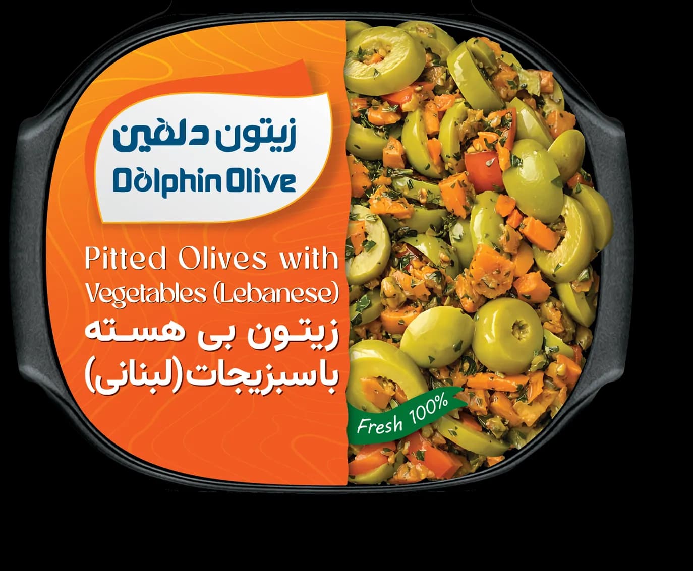 زیتون لبنانی قایقی کوچک ممتاز 150 گرم