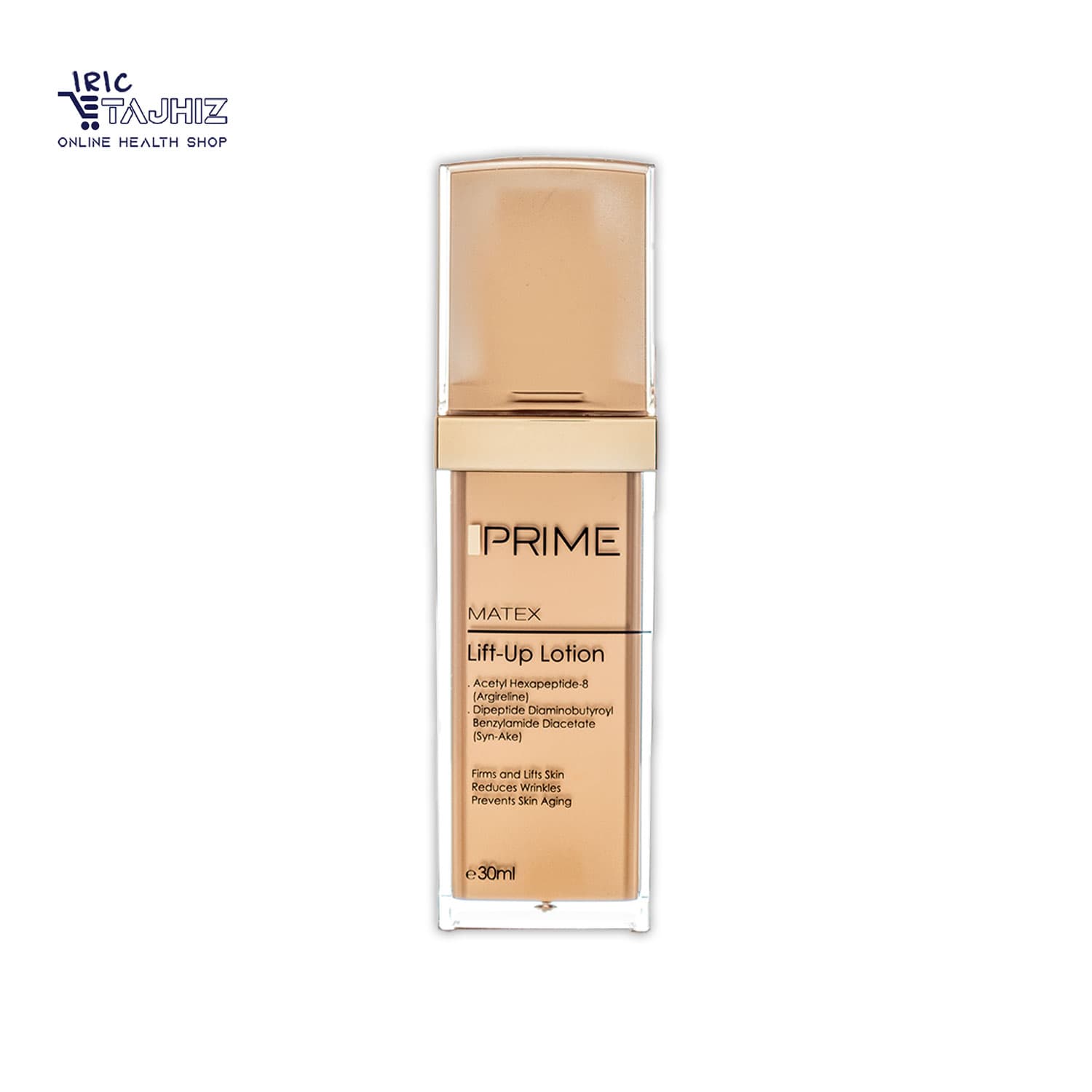 لوسیون سفت کننده و ضد افتادگی پوست پریم PRIME حجم 30 میلی لیتر