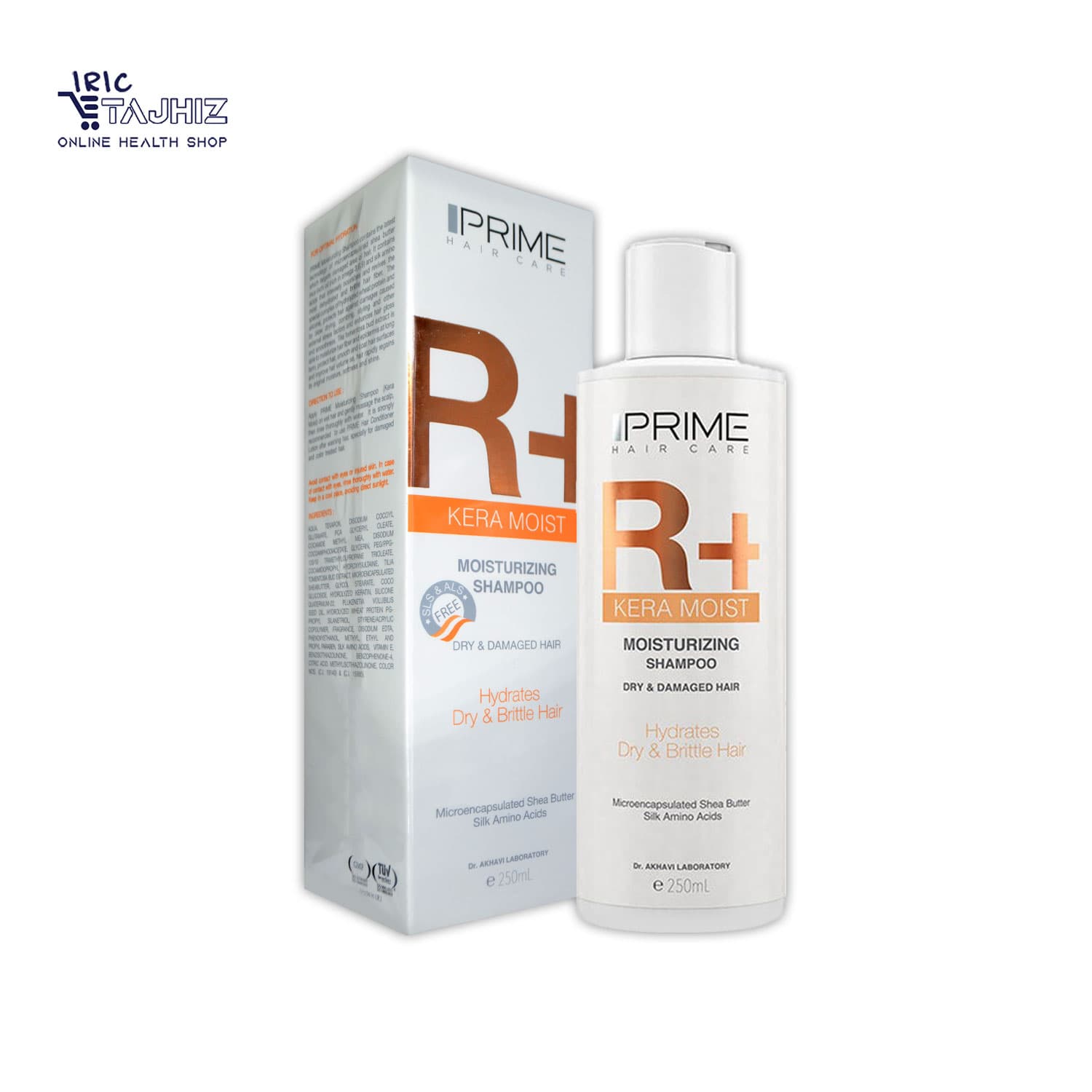 شامپو رطوبت رسان موهای خشک و آسیب دیده +R پریم PRIME حجم 250 میلی — تصویر ۲