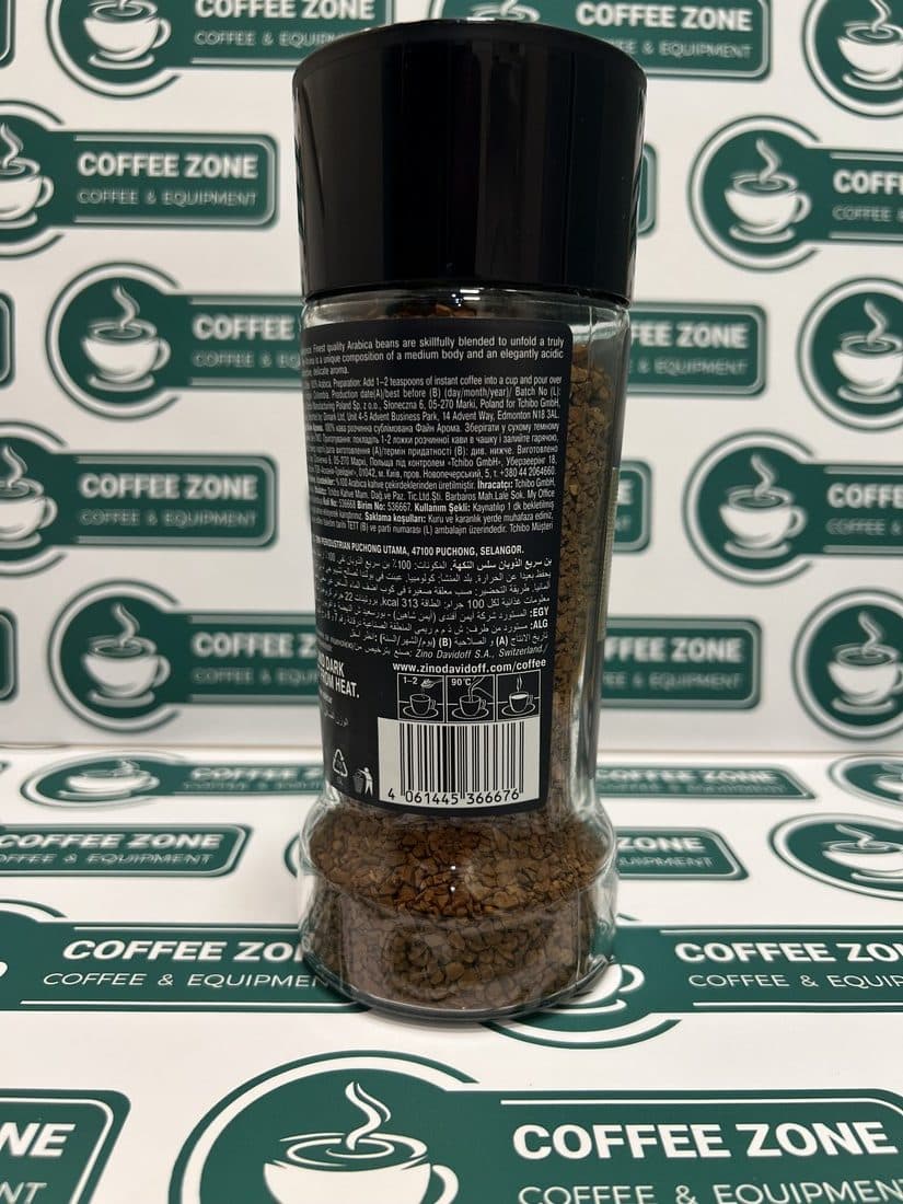 قهوه فوری دیویدف مدل فاین آروما 100 گرم | Davidoff Fine Aroma اصل تاریخ انقضا 18.08.2027 — تصویر ۳