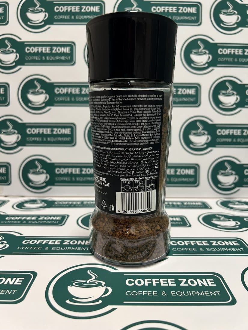 قهوه فوری دیویدف مدل اسپرسو 57 | Davidoff Espresso 57 Dark &amp; Chocolatey اصل تاریخ 16/01/2028 — تصویر ۳