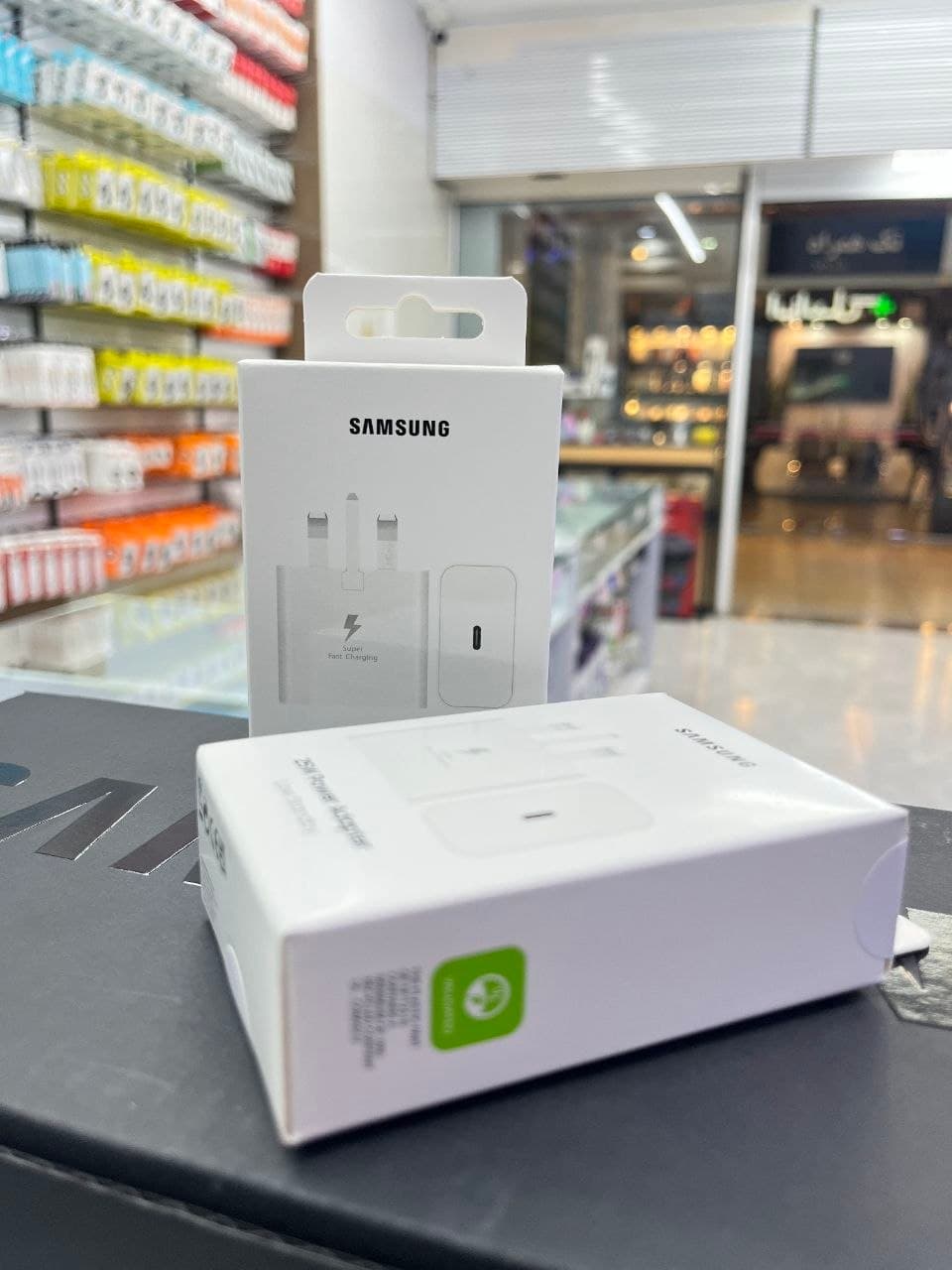 آداپتور ۲۵ وات NFC سه پین اصل و باکیفیت