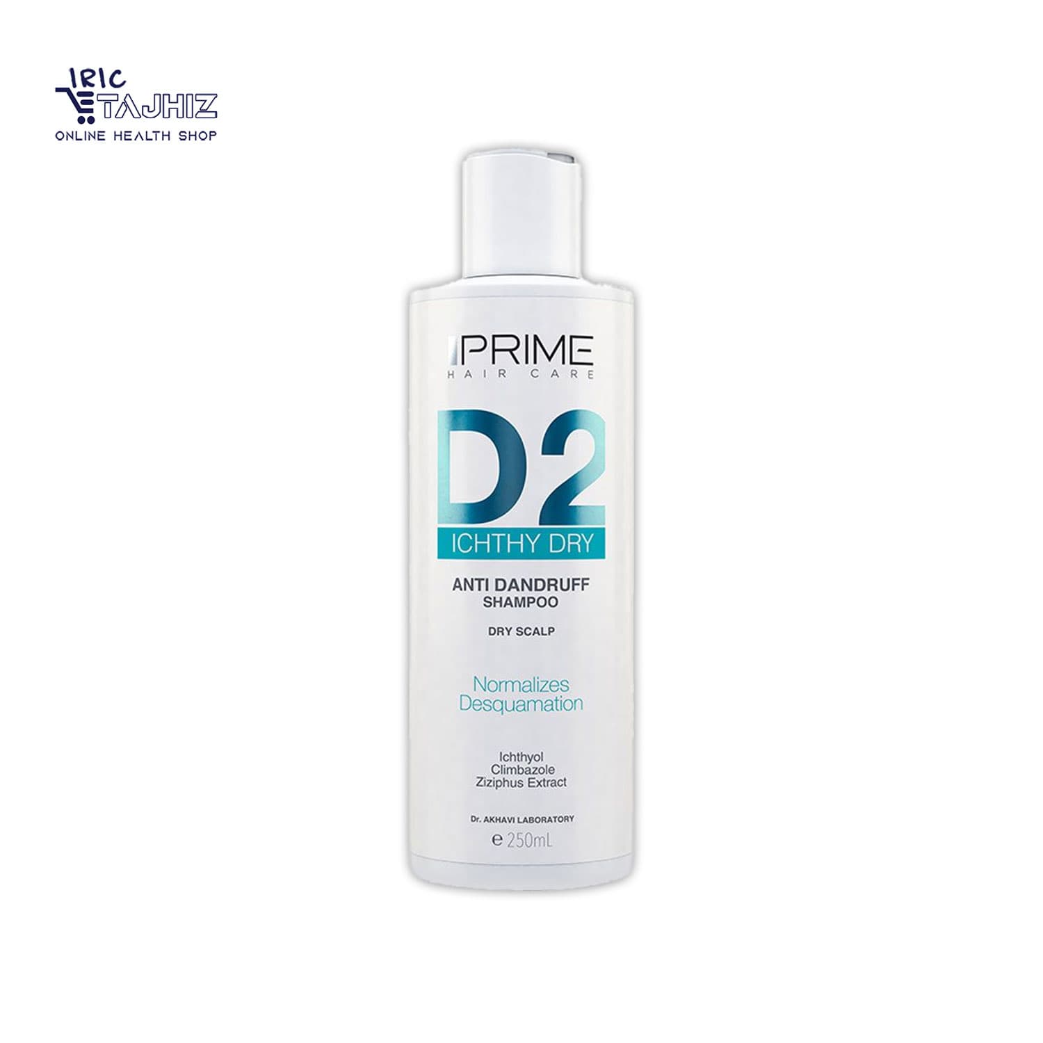 شامپو ضد شوره پوست سر خشک D2 پریم PRIME حجم 250 میلی لیتر