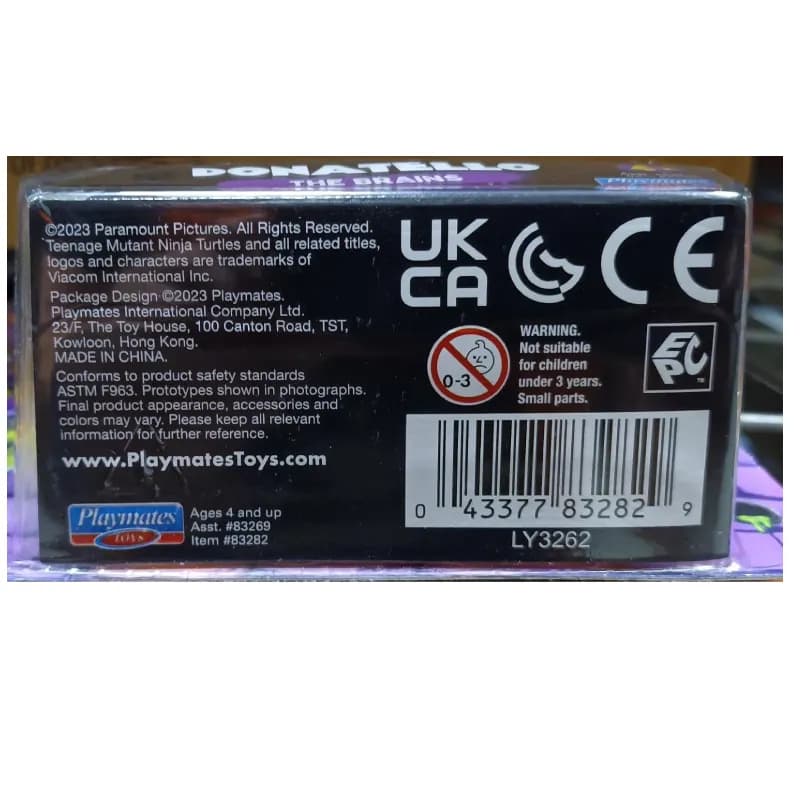 فیگور لاکپشت های نینجا شخصیت Donatello کد 83269 — تصویر ۴