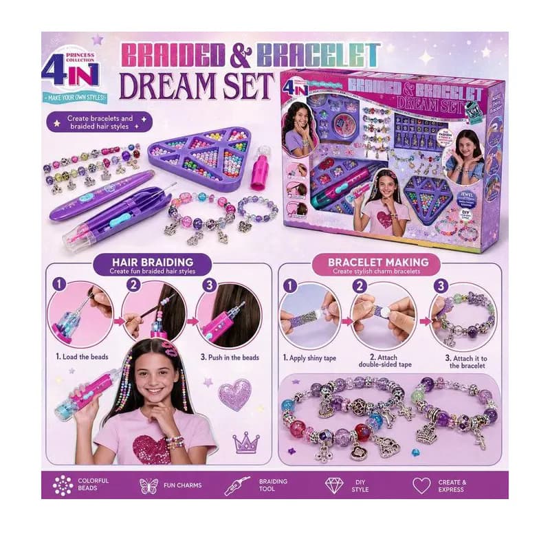ست بافت مو و دستبند با مهره و آویز دخترانه ۴ در ۱ مدل Princess Collection کد KSY1018 — تصویر ۷