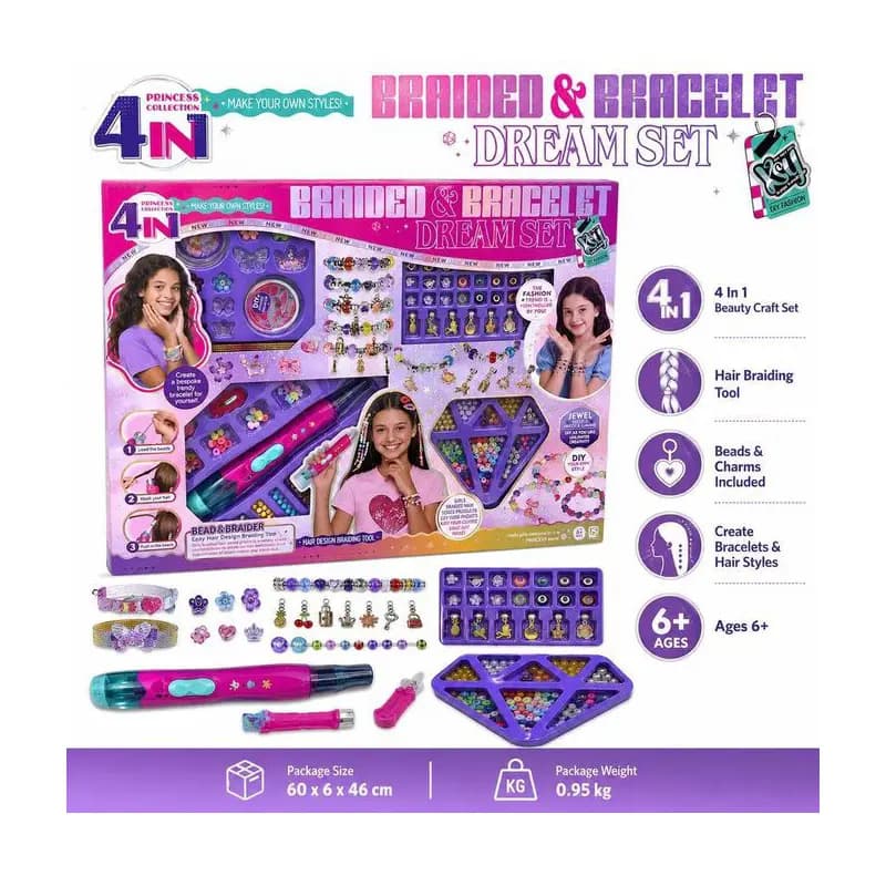 ست بافت مو و دستبند با مهره و آویز دخترانه ۴ در ۱ مدل Princess Collection کد KSY1018 — تصویر ۵