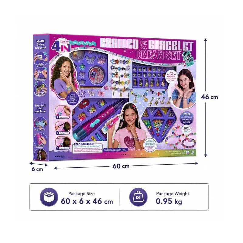 ست بافت مو و دستبند با مهره و آویز دخترانه ۴ در ۱ مدل Princess Collection کد KSY1018 — تصویر ۸